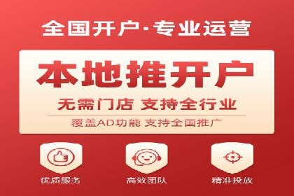 百度竞价价格走势：行业趋势与案例分析
